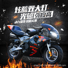 2021迷你摩托车小跑车全新款汽油趴赛小型摩托车跑车电启动 49cc