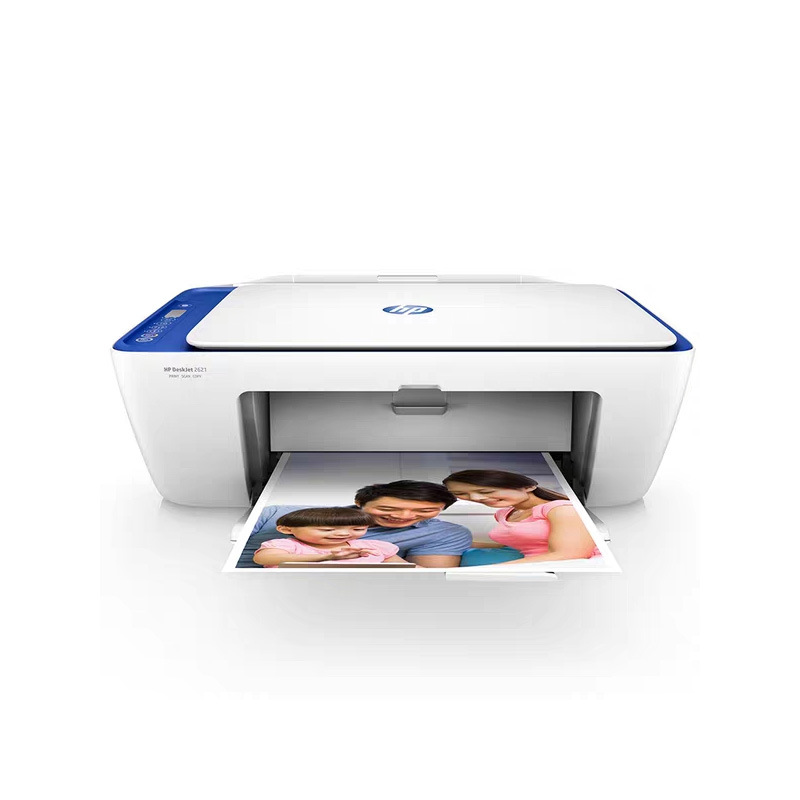 hp惠普2676打印机复印件扫描家用小型一体机无线wifi多功能三合一