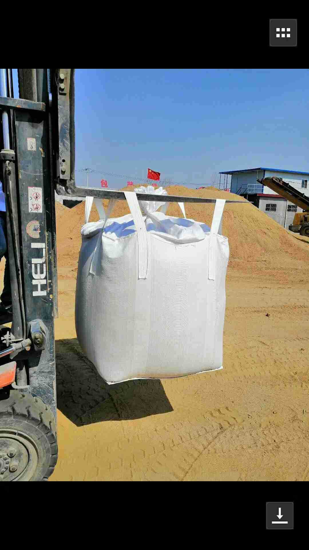 厂家吨袋吨包袋集装软托盘吊装太空起重1吨2吨加厚运输包装