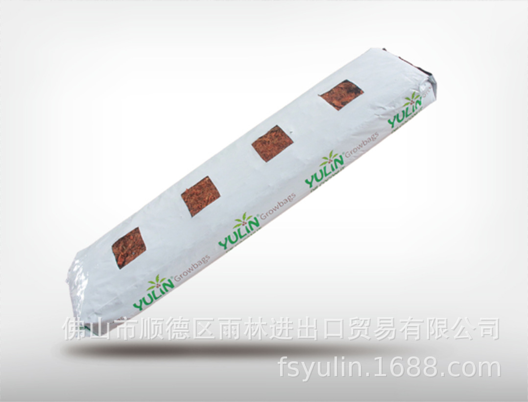椰糠条基质种植带椰土种植土营养土无土栽培椰壳椰砖现货批发