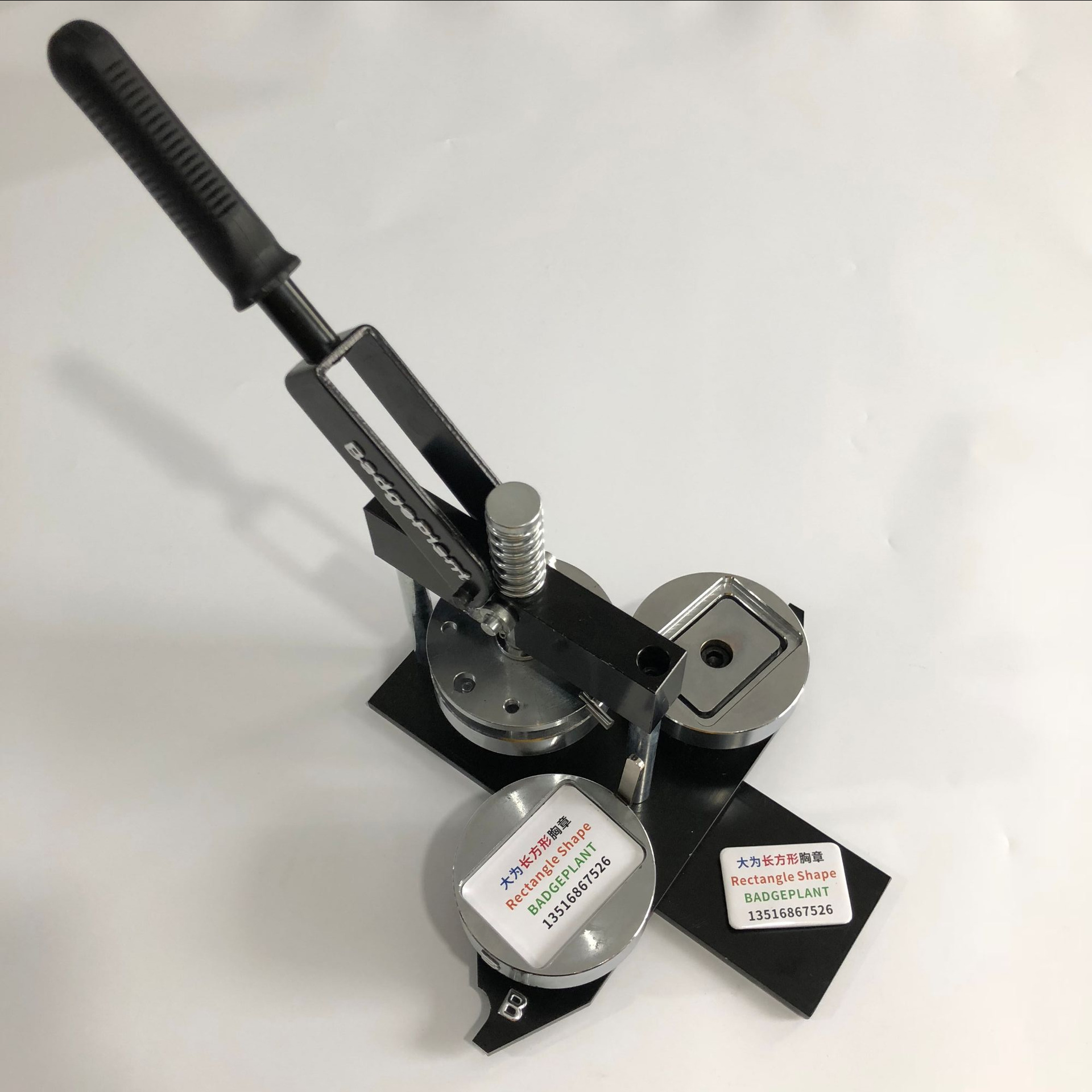 40*60mm长方形吧唧徽章机胸章机长条形马口铁方形胸章机压卡机