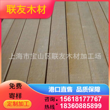 生产加工铁杉建筑木方 口料 烘干板材 可特殊规格加工