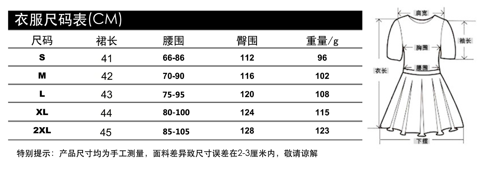2020夏季网红爆款欧美女装 高腰荷叶边碎花半身裙印花沙滩a字短裙