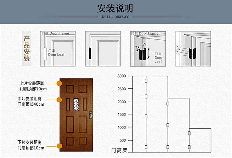 固特房门合页 304不锈钢4寸加厚滚珠轴承合叶静音活页实木门折页