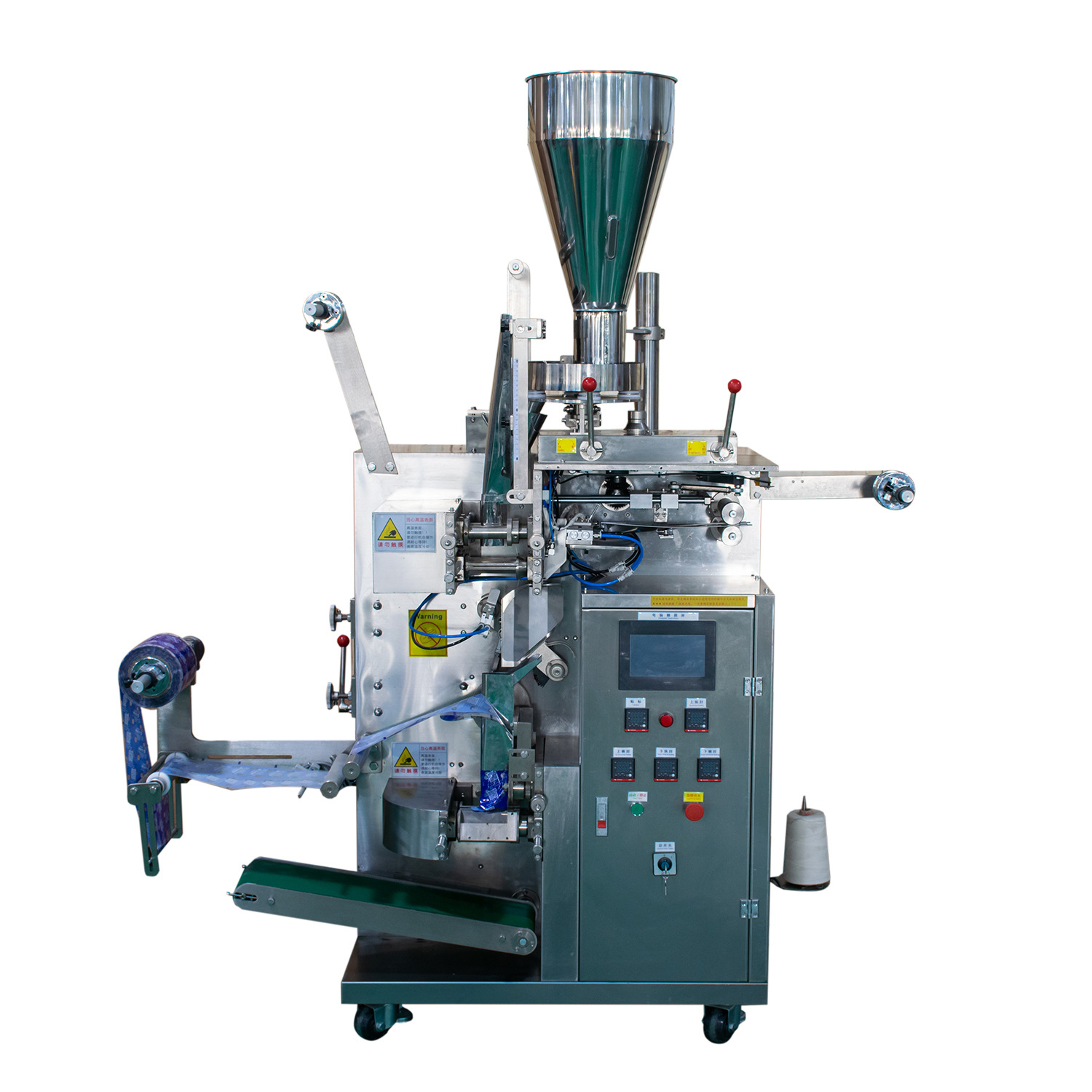 厂家直销内外袋茶叶包装机 无纺布茶叶封装机 带线标茶叶包装机械-阿