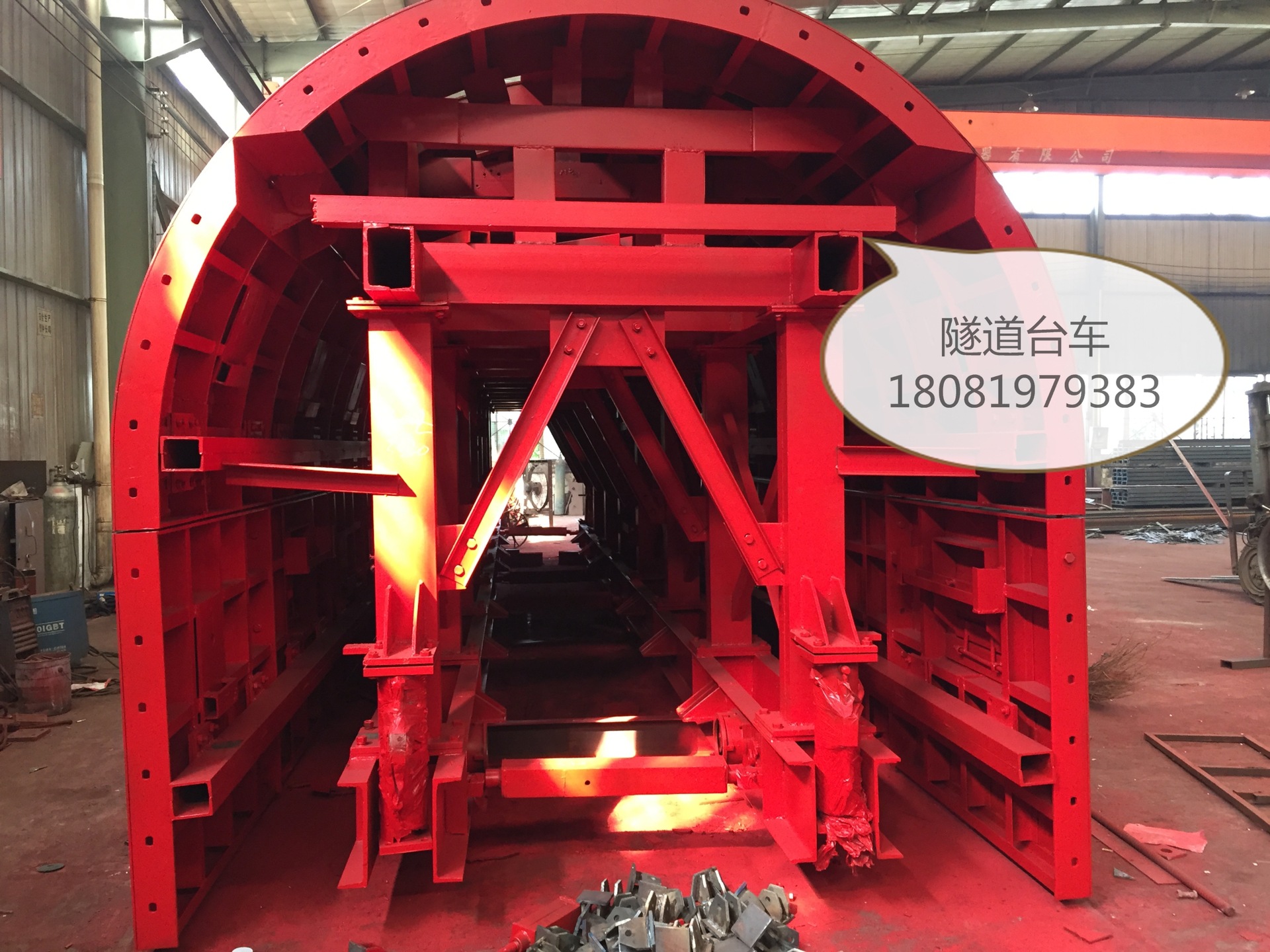 隧道台车 稳定性好隧道衬砌台车 遂道衬台车 隧道混凝土衬砌台车