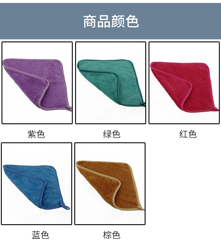 厂家批发擦车毛巾吸水 珊瑚绒包边百洁布清洁擦车巾日用定制logo