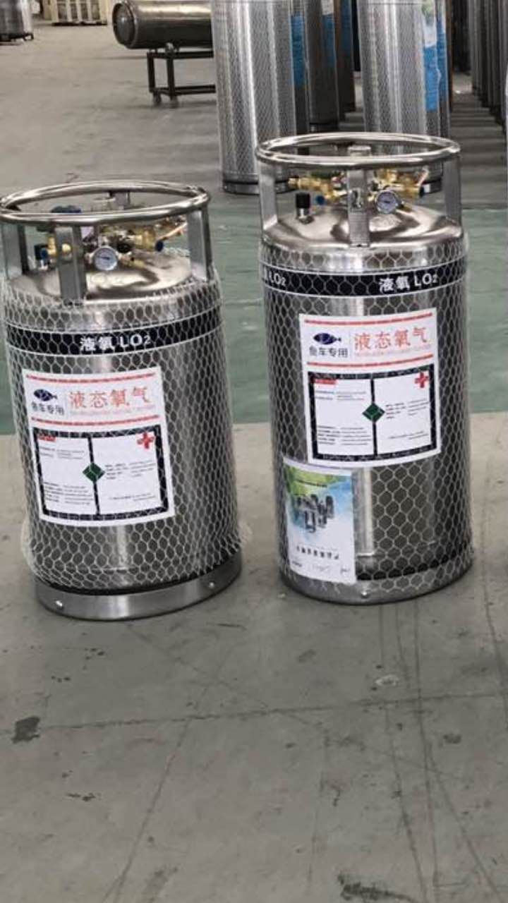 众鑫邦 鱼车液氧专用杜瓦瓶 激光切割专用杜瓦瓶 液态lng杜瓦瓶