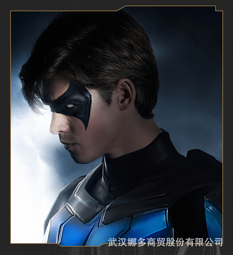 漫天际 dc泰坦第一季美剧cos夜翼同款连体衣鞋子cosplay服装全套