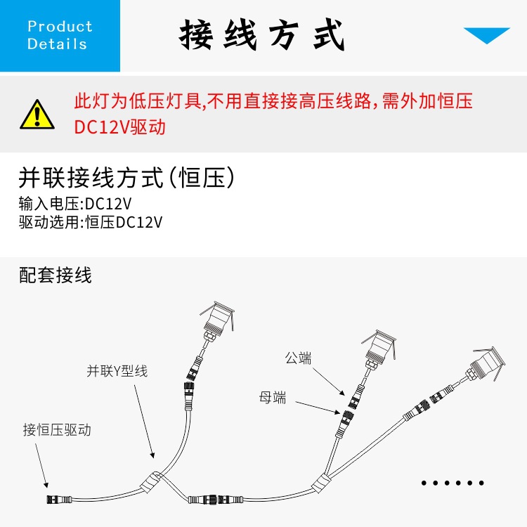 星光地埋灯圆形埋地灯广场花园星星点光星星地埋灯迷你地埋灯