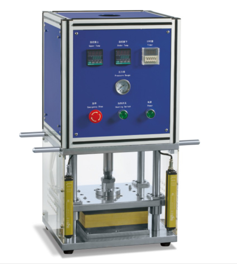 热压整形机 实验室平压机 锂电池实验设备-阿里巴巴