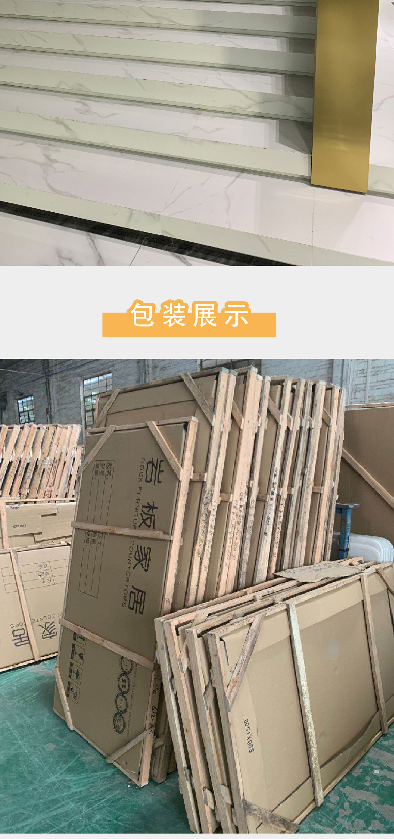 大理石楼梯踏步天然岩板板材别墅家用户外台阶石材人造飘窗定制做