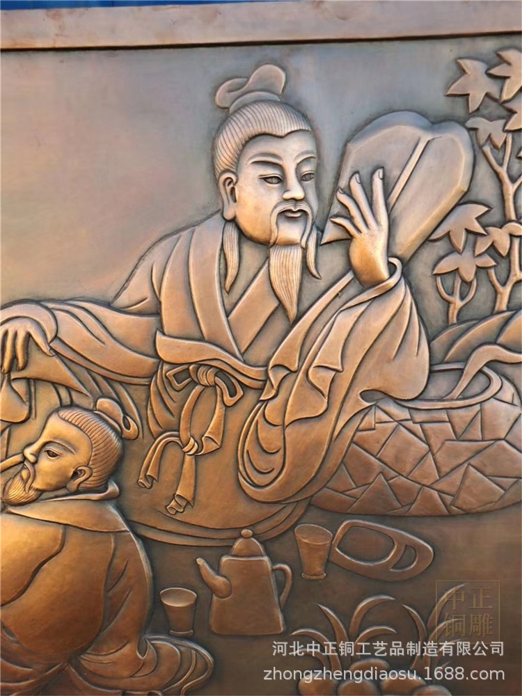 人物铜浮雕.jpg
