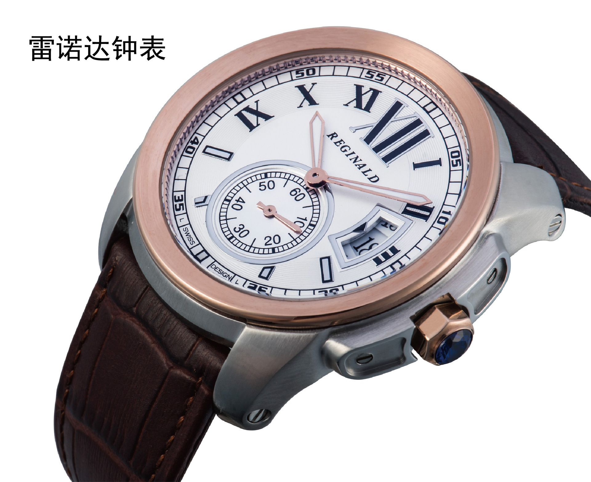 男士手表皇冠小表圆盘日历石英商务大男装牛皮表带防水学生腕表