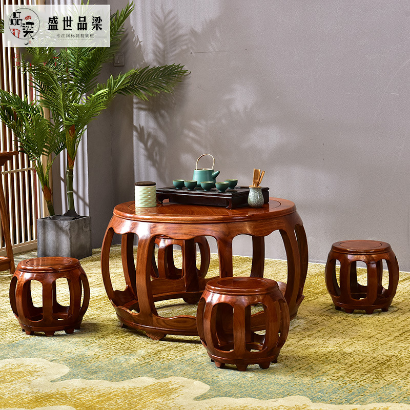 红木鼓桌台刺猬紫檀红木家具鼓凳圆形餐桌椅组合中式花梨实木餐台