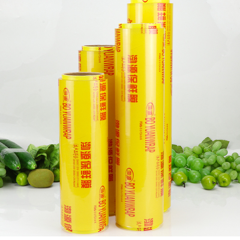 渤源保鲜膜 pvc保鲜膜 瘦身膜包装膜拉伸膜30*400 35*400
