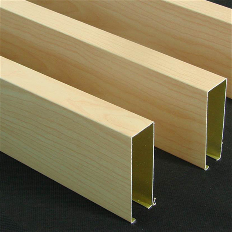 铝方通吊顶装饰材料格栅室内u型槽木纹天花铝方管隔断弧形集成