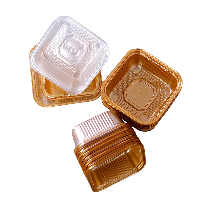 2021新款中秋月饼内托蛋黄酥无盖托pet透明食品包装盒金色吸塑盒