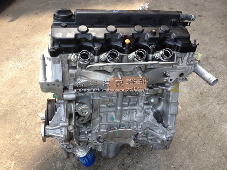 0发动机-阿里巴巴