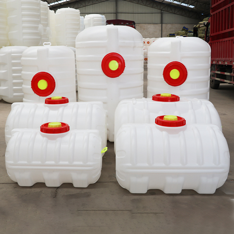 加厚牛筋塑料水桶 卧式水箱储水罐大水桶圆桶 水桶车载运输罐地埋