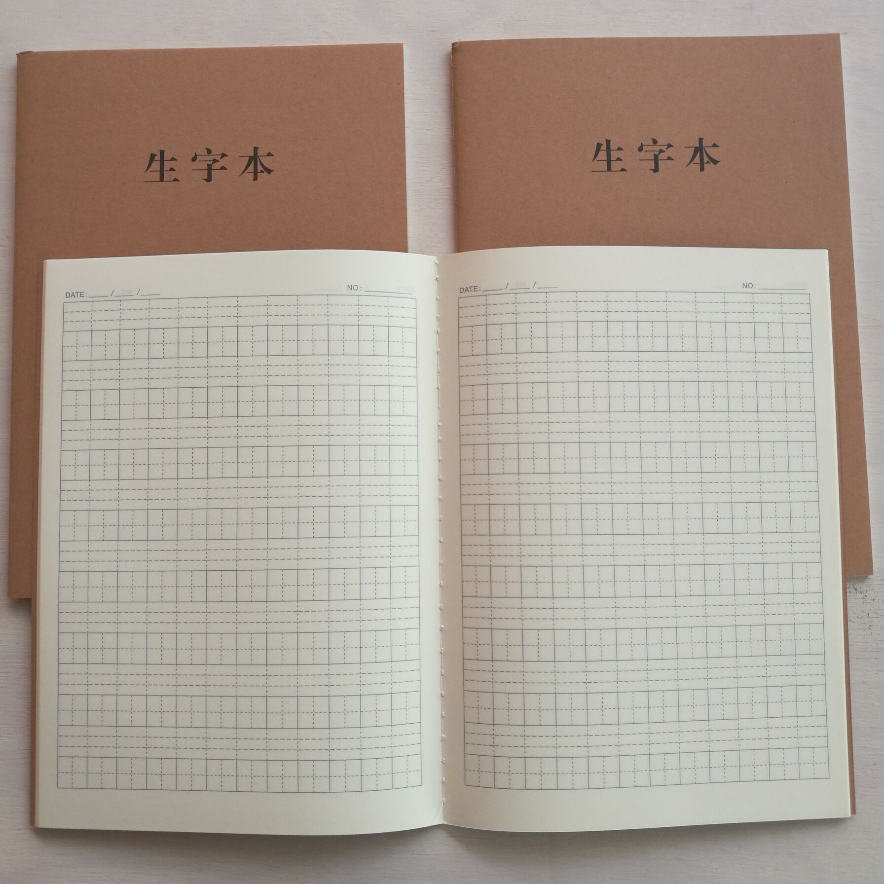 10本牛皮纸作业本16k大本生字本笔记本子中小学生用写字簿生字簿