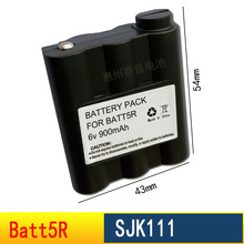 BATT5R JK111 6V 900mAh Ni-MH无绳电话机子母对讲机充电电池