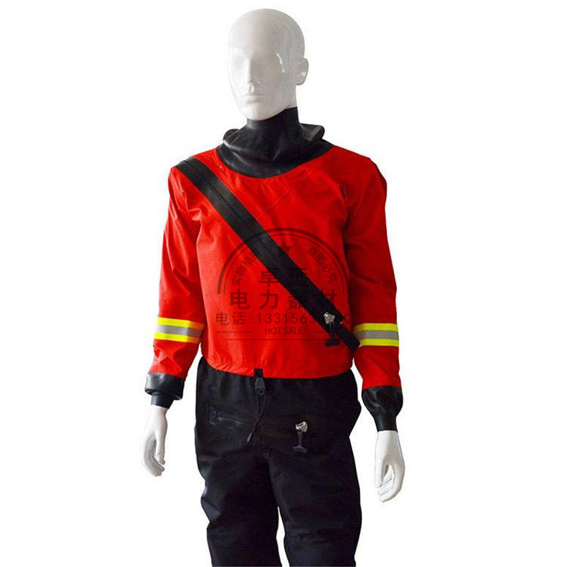 消防员潜水服水域救援潜水服消防员干式水域救援服水域用工作服