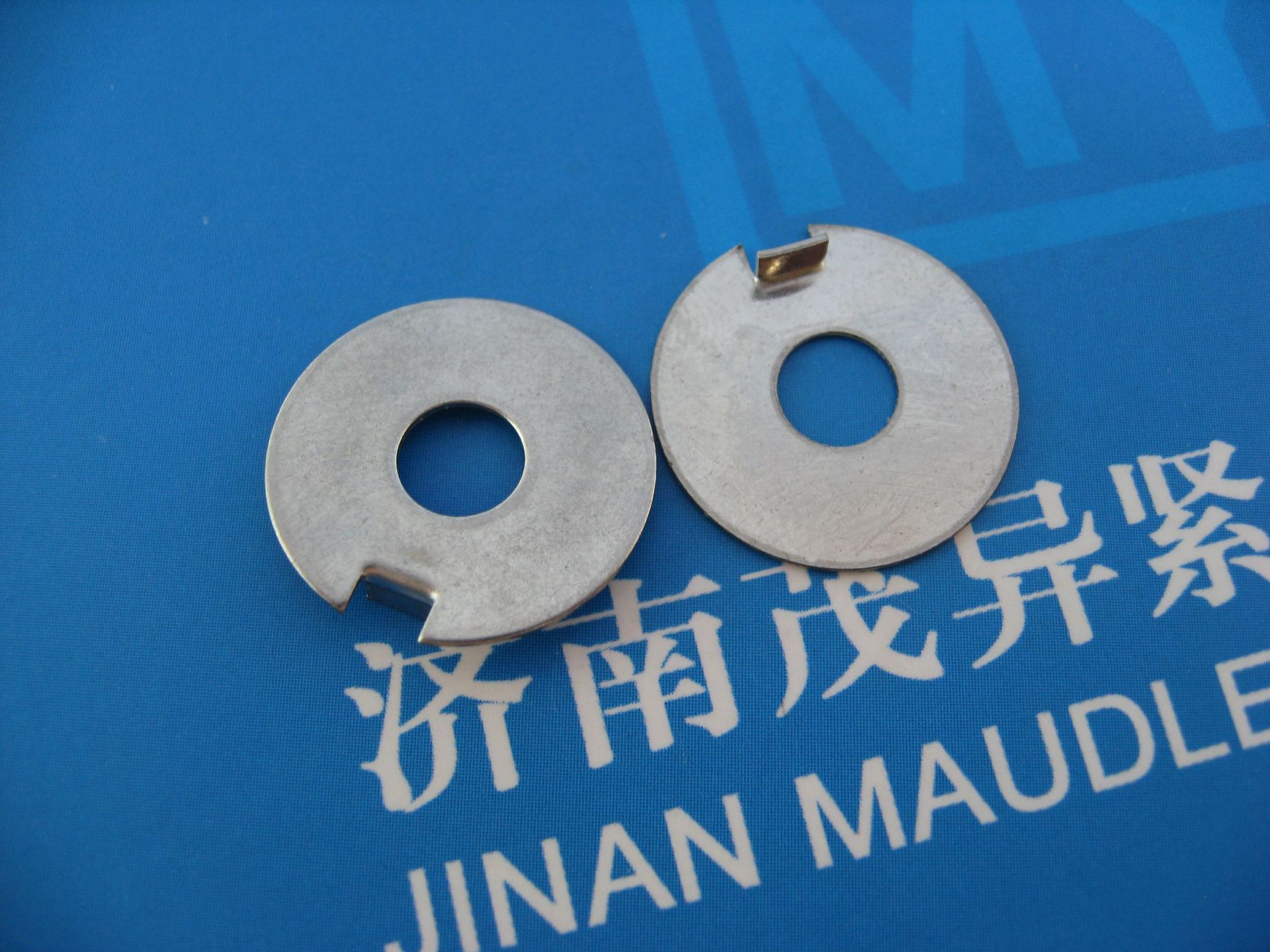 外舌止动垫圈gb856,m5 (5)