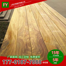 厂家直销硬杂木|印尼菠萝格板材|菠萝格防腐木地板