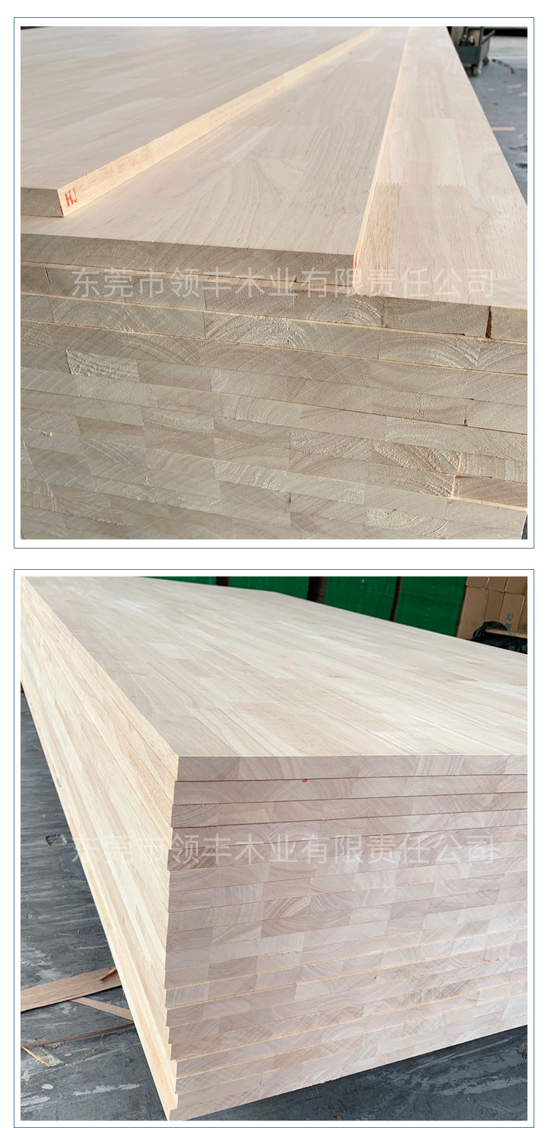 橡胶木齿接板家具木板办公桌椅墙面贴面橡木饰面板源头厂家