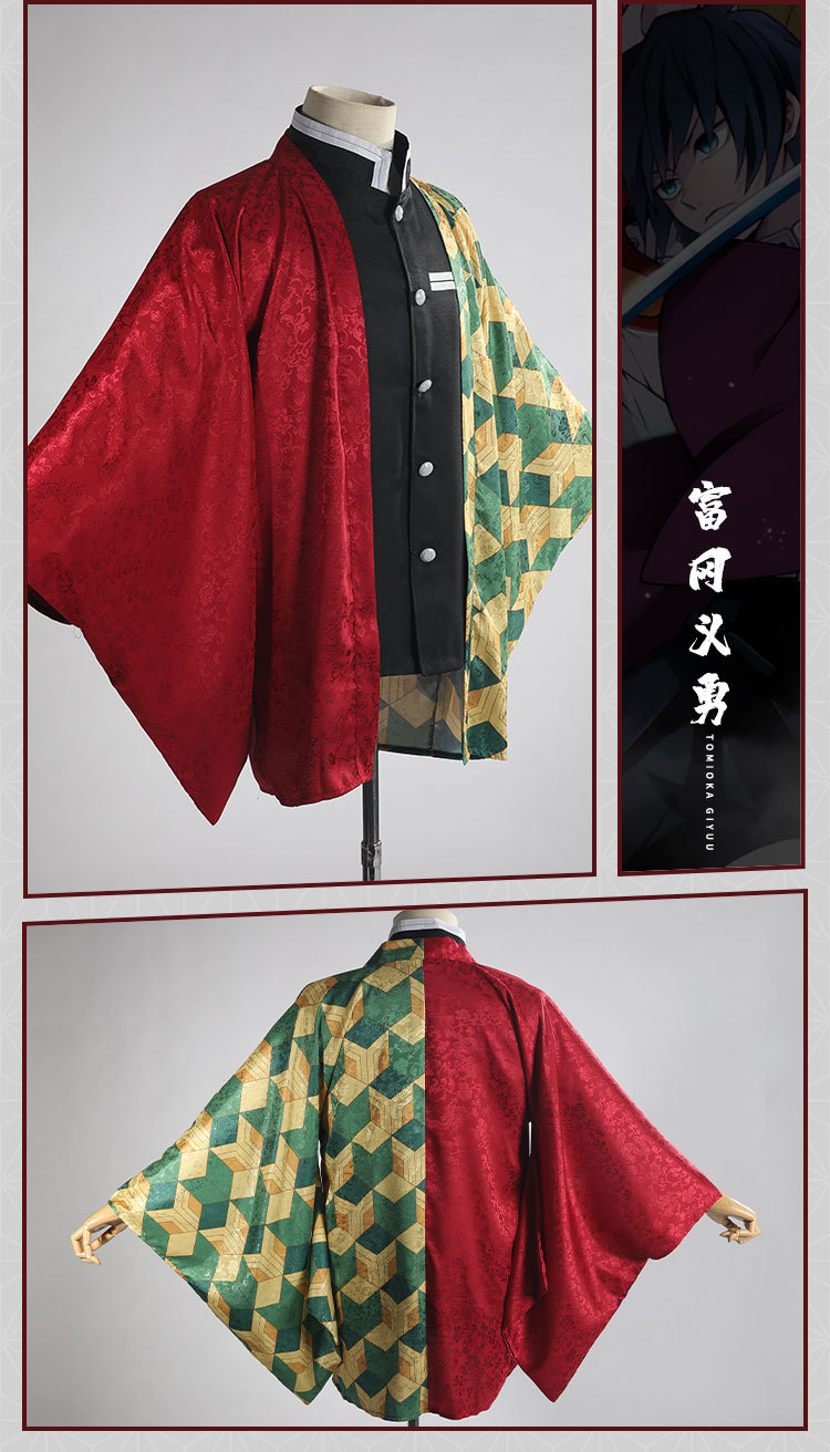 鬼灭之刃周边衣服动漫二次元羽织夏季暗纹外套日式和风披风衣服