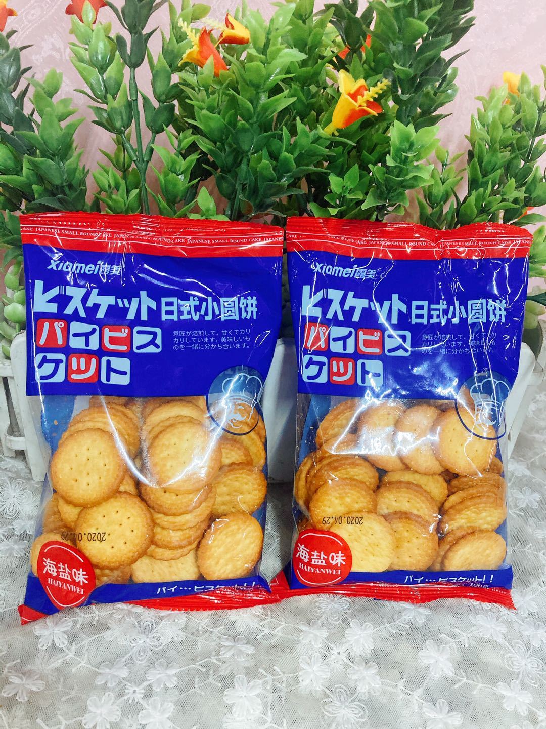 霞美日式小圆饼干海盐味小圆饼100克大袋网红零食休闲代餐饼包邮