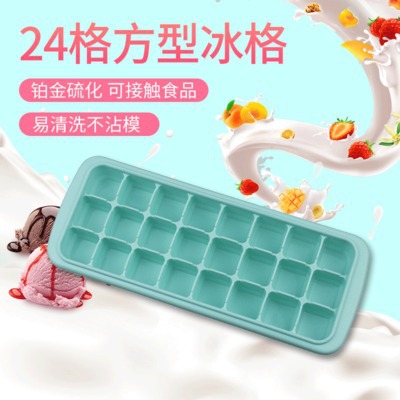 Factory Direct Supply 24 Grid Ice Tray Ice Maker 36 Grid Ice Cube Mold Home Bar DIY Silicone Ice Tray Wholesale