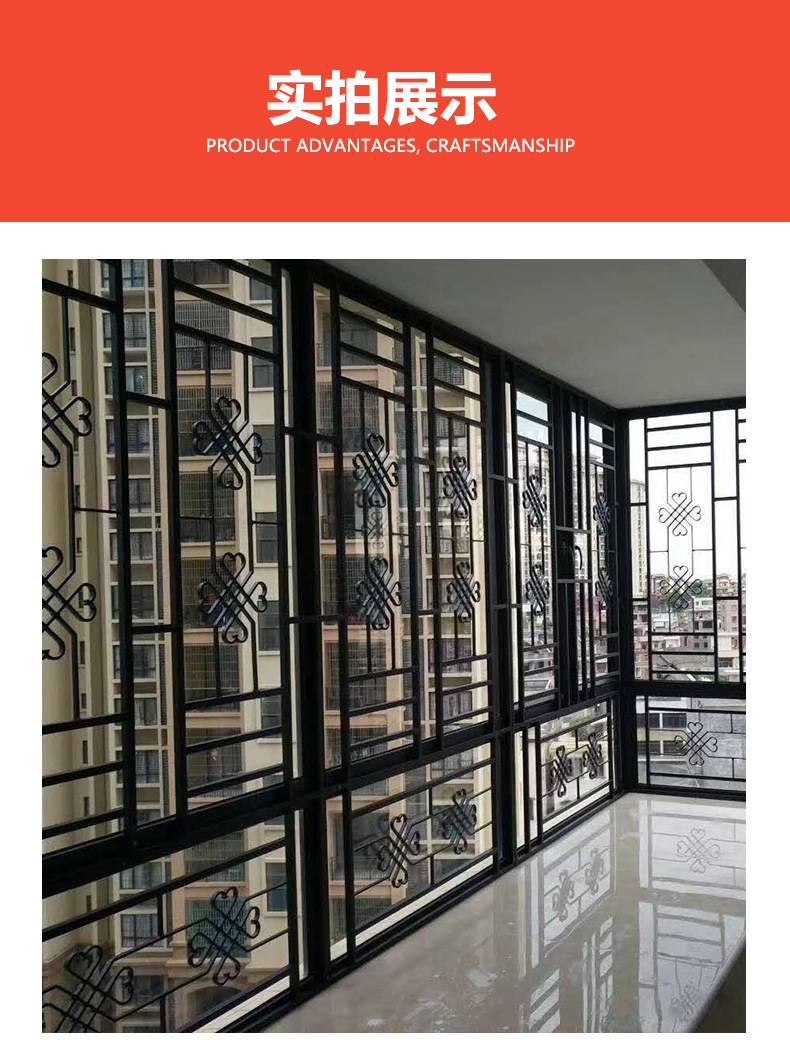 定制一体铝窗花隔断镂空铝板平开窗玄关雕花铝板装饰铝合金窗花
