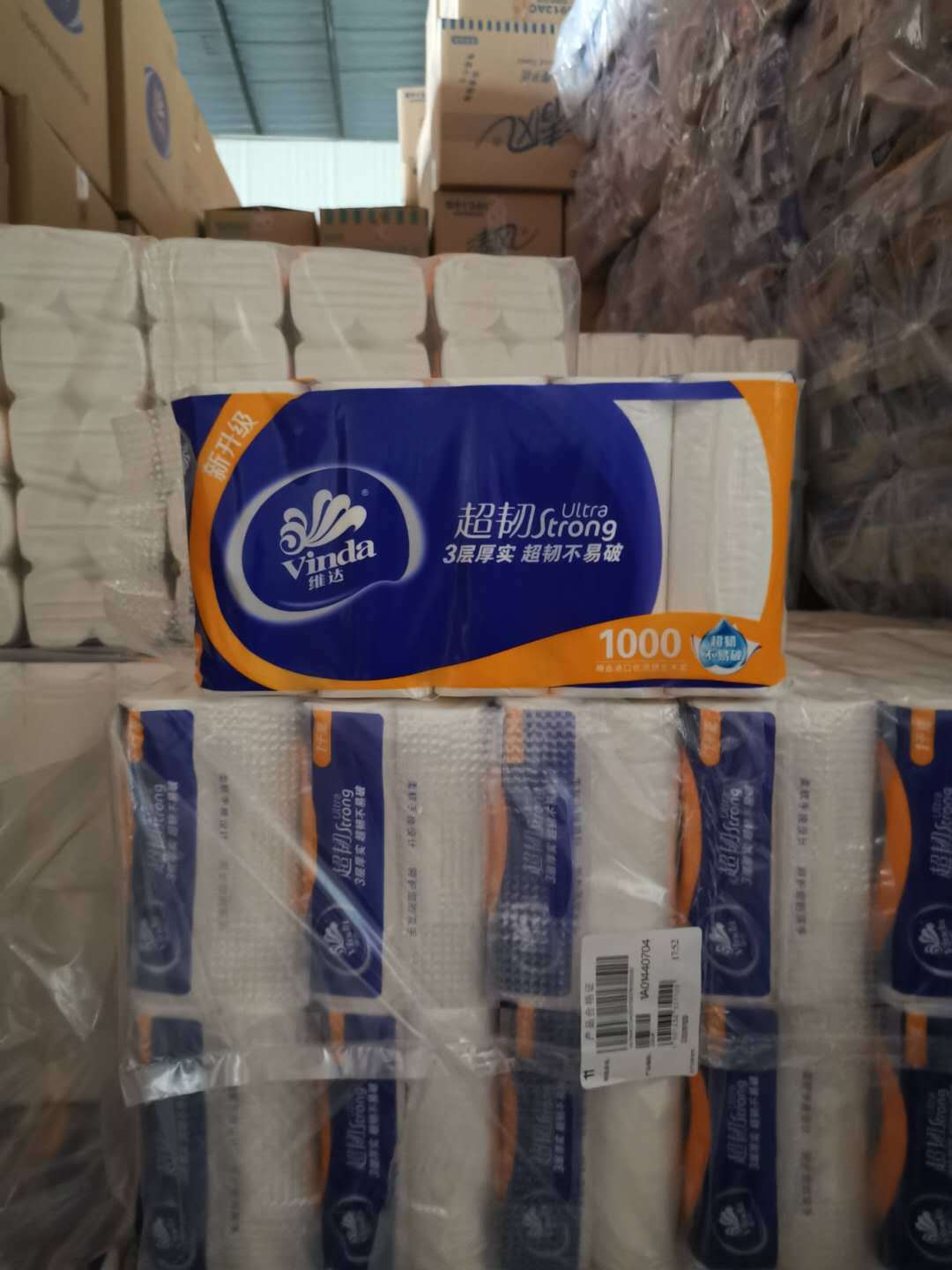 济南批发卫生纸