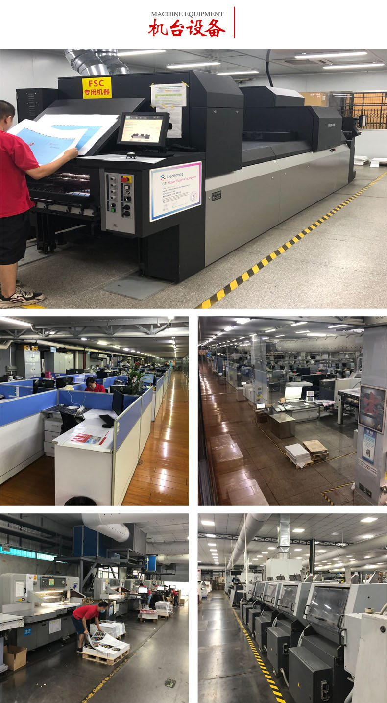 当纳利包装加印logo可以加工定制是规格可定制供货类型可定制工艺uv