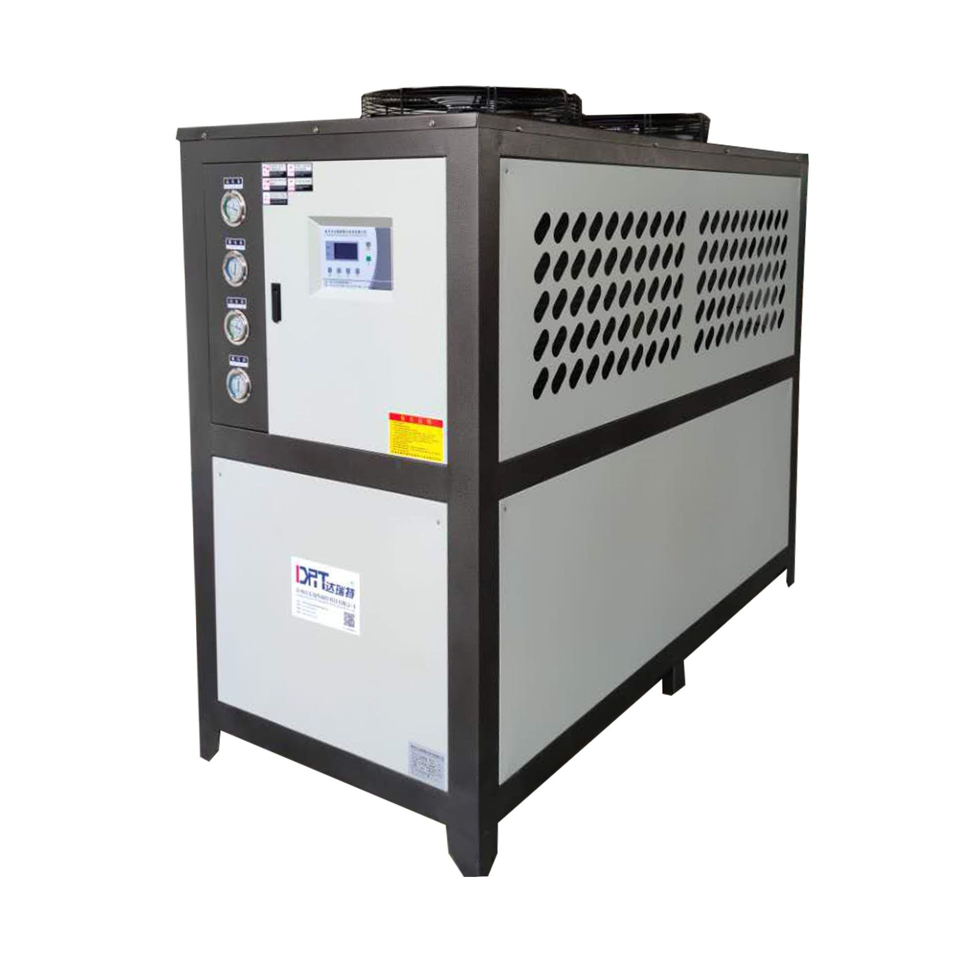 20p风冷型冷水机组循环冷水注塑冻水机 冰水机模具降温冷却设备