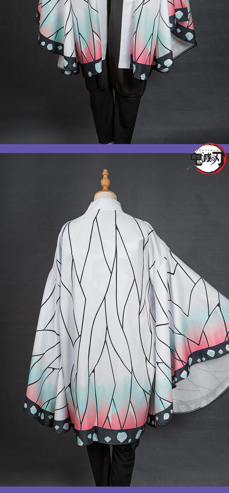 全套现货鬼灭之刃蝴蝶忍蝴蝶头饰cosplay套装虫柱羽织表演舞台服