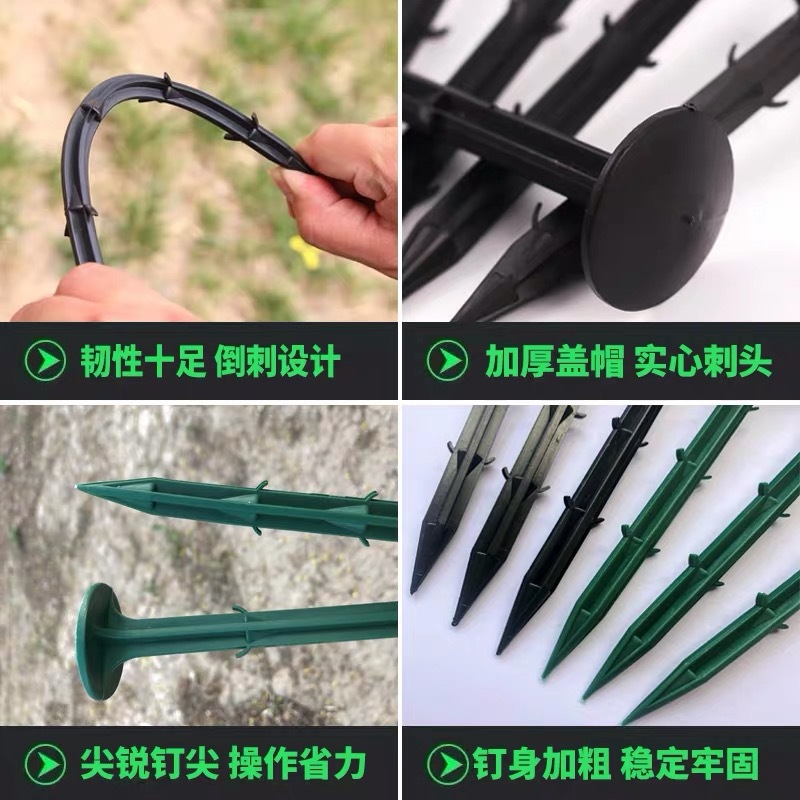 Weed Barrier Stake Weeding Cloth Stake Gardening Ground Cloth Nail Black Plastic Ground Cloth Nail Ground Nails Orchard Greenhouse Nail