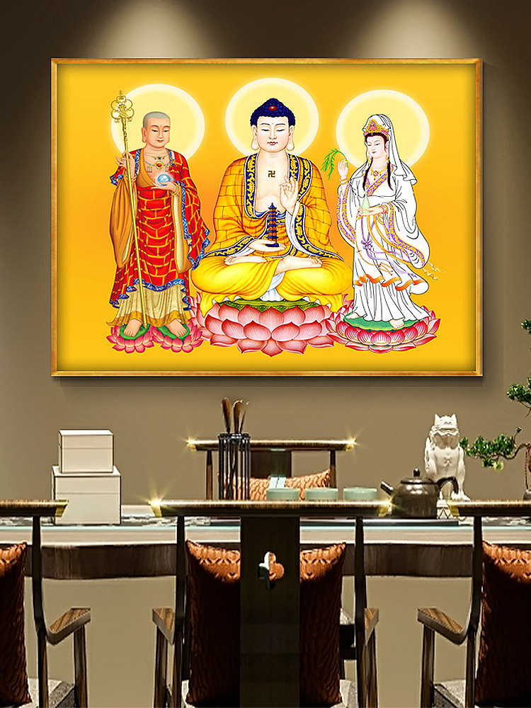 佛像挂画娑婆三圣佛院佛堂画像如来地藏菩萨中堂供奉装饰壁画定制