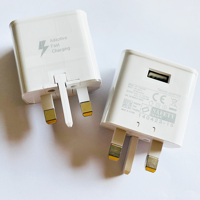 适用三星手机s6英规智能闪电充电头note4充电器 5v2a充电器9v快充