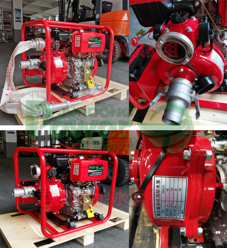 君东3寸柴油高压抽水机 12马力防汛防火高山抽水泵70米扬程自吸泵