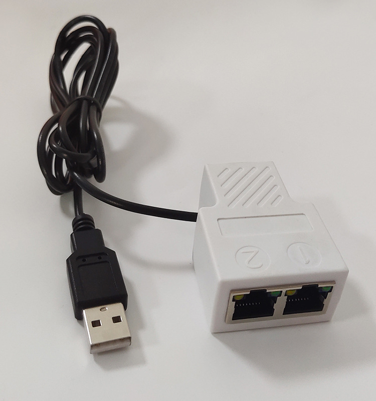 网线分线器一分二同时上网rj45三通头接口台式电脑网线延长连接器