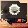 LED Mural lights Porcelain painting Wall lamp a living room Entrance bedroom Bedside lamp circular mural artistic conception decorate