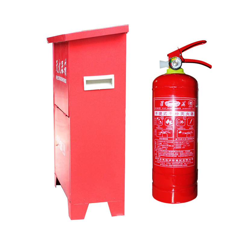 万安干粉灭火器-万安干粉灭火器厂家,品牌,图片,热帖-阿里巴巴