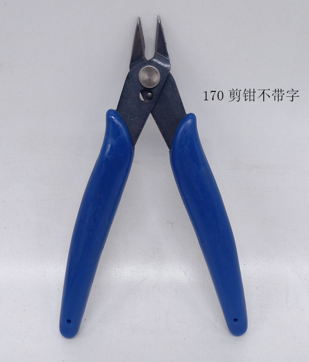 170 Cutting Pliers Industrial Grade Plastic Nipper Model Diagonal Cutting Pliers 5-Inch Diagonal Pliers Plastic Cable Cutters Component Foot Slanting Forceps