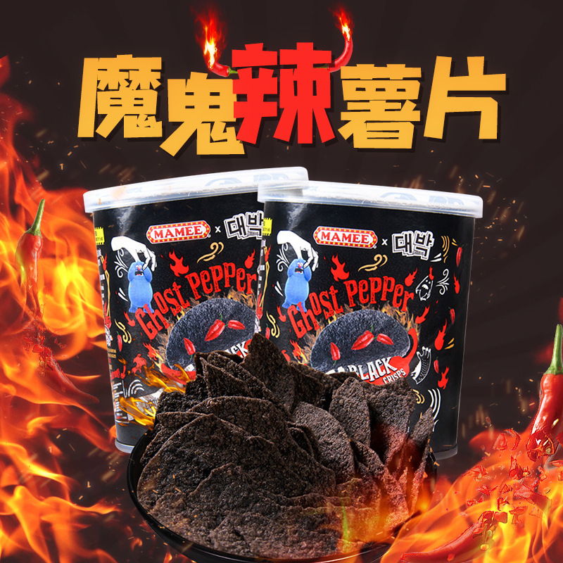 批发马来西亚妈咪mamee鬼椒薯片魔鬼辣薯片网红