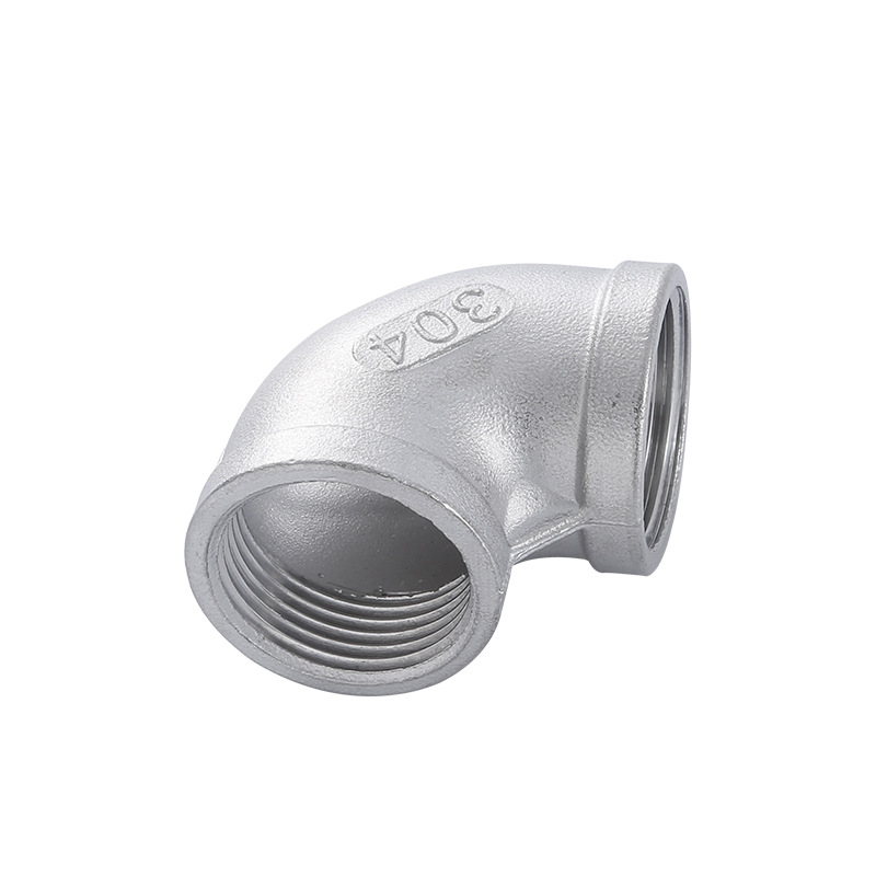 304不锈钢弯头 内丝弯头 内螺纹90度直角弯头4分水暖水管接头配件