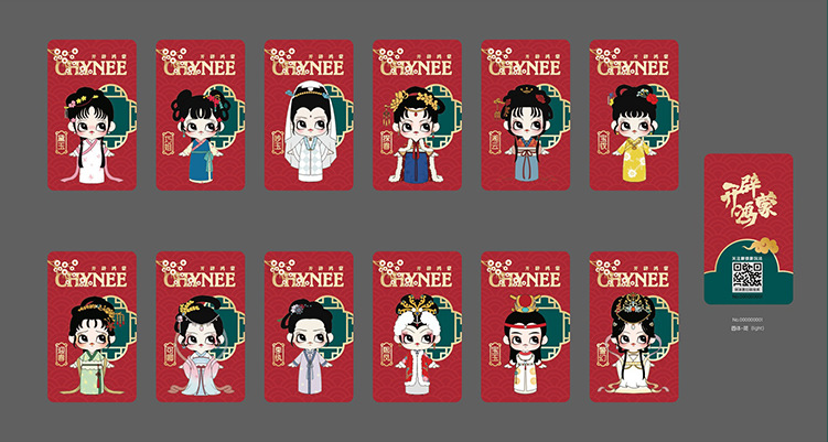 红楼梦之开辟鸿蒙潮流玩偶手办十二钗可爱少女娃娃摆件盲盒