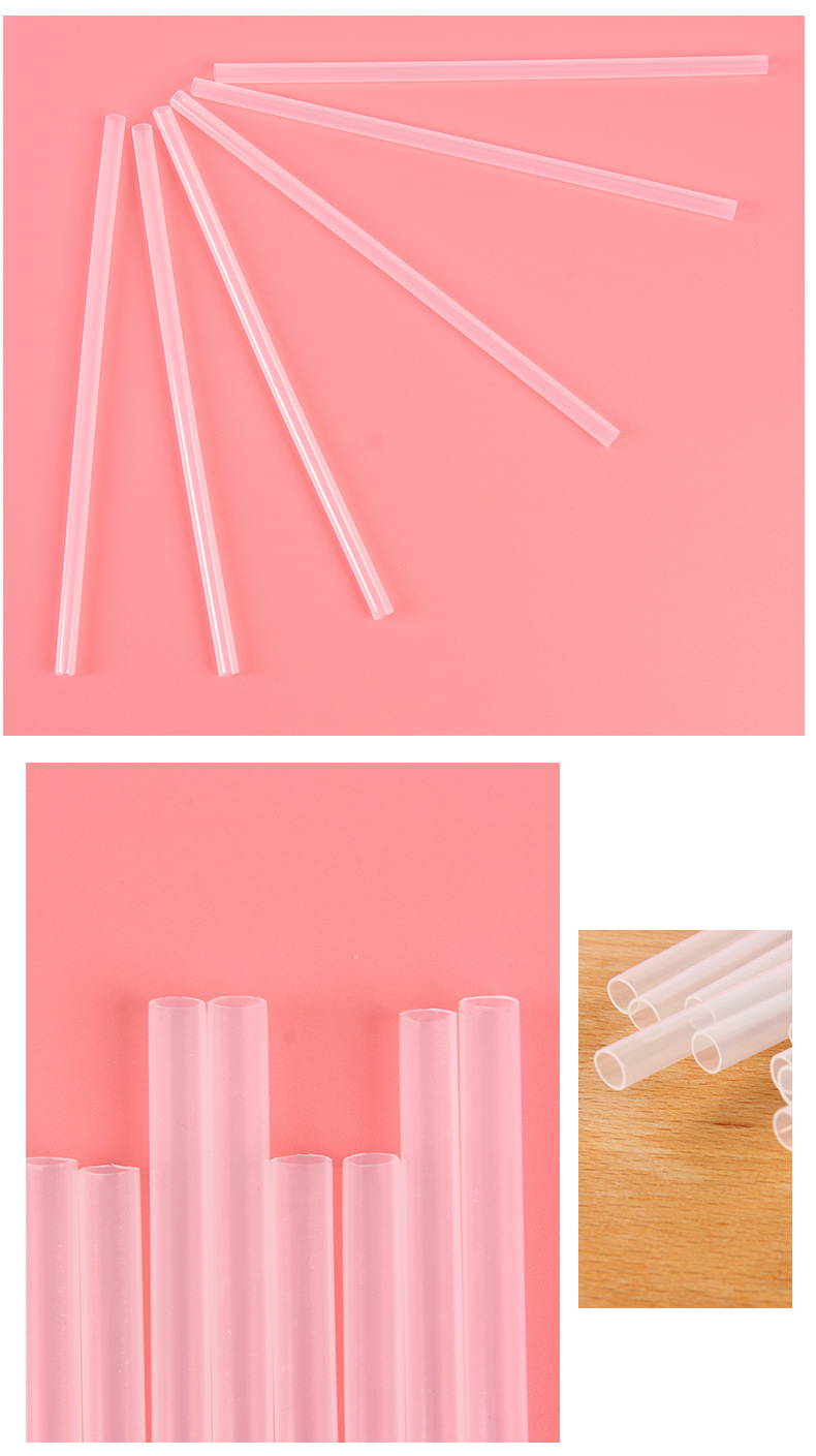 一次性塑料吸管pe透明吸管 饮料果汁奶茶艺术吸管现货可定制